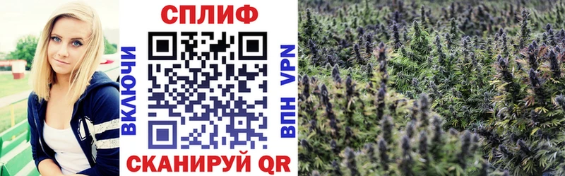 Купить наркотики Братск Alpha PVP Амфетамин Конопля Меф мяу мяу