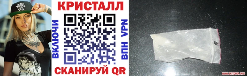 hydra как войти  где купить наркотик  Братск  Амфетамин VHQ 
