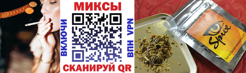 купить  сайты  Братск  Бутират бутик 