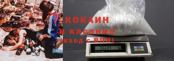герыч Верея