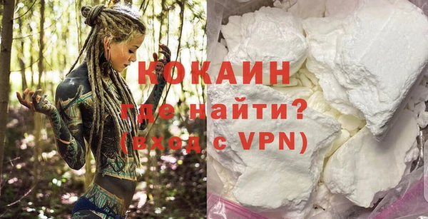 MESCALINE Верхнеуральск