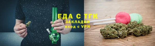 MESCALINE Верхнеуральск