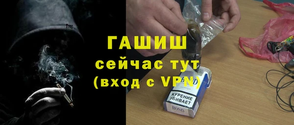 MESCALINE Верхнеуральск