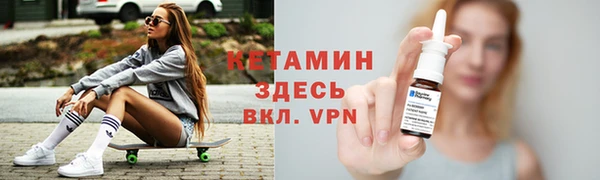 MESCALINE Верхнеуральск