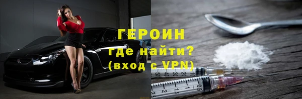 MESCALINE Верхнеуральск