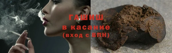 MDMA Верхний Тагил