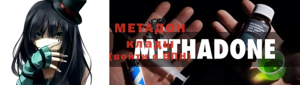 MESCALINE Верхнеуральск