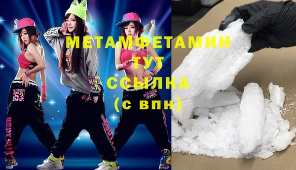 MESCALINE Верхнеуральск
