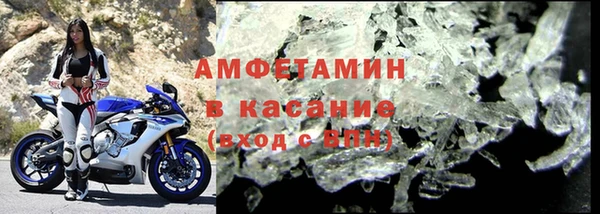 MESCALINE Верхнеуральск
