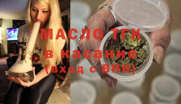 MESCALINE Верхнеуральск