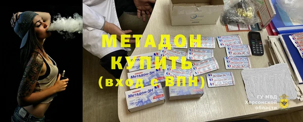 MESCALINE Верхнеуральск
