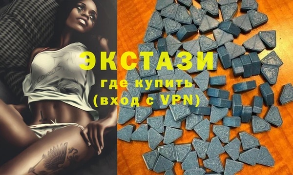 MESCALINE Верхнеуральск