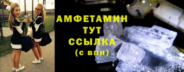 MESCALINE Верхнеуральск