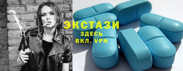 MESCALINE Верхнеуральск