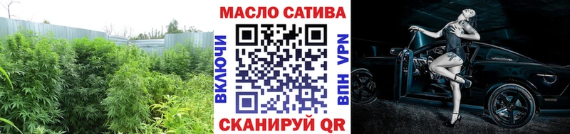 как найти закладки  Братск  Дистиллят ТГК гашишное масло 