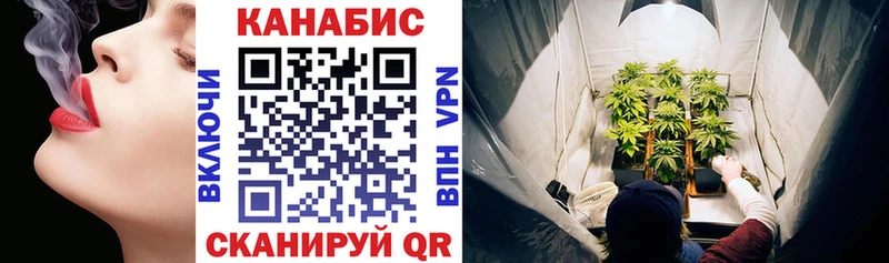 Бошки марихуана индика  Братск 
